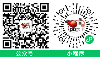 (黑中研牌)刺五加酸枣仁口服液招商